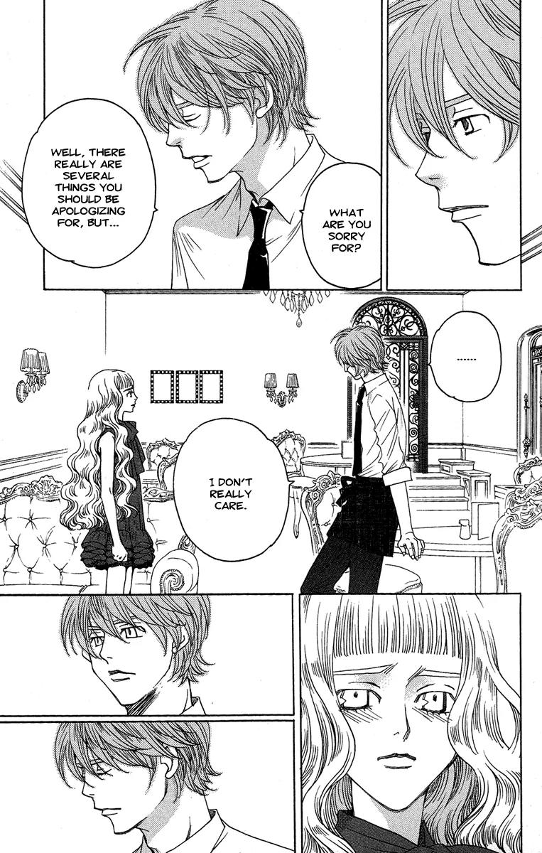 Kuro Bara Alice Chapter 25 page 17 - Chapter 25