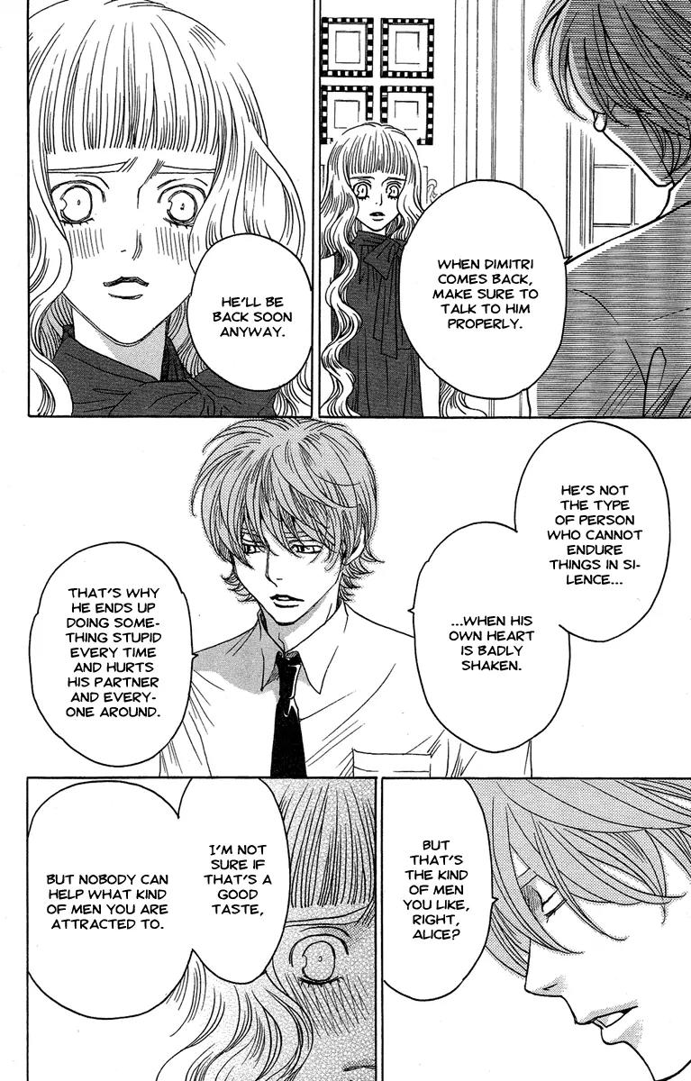 Kuro Bara Alice Chapter 25 page 18 - Chapter 25