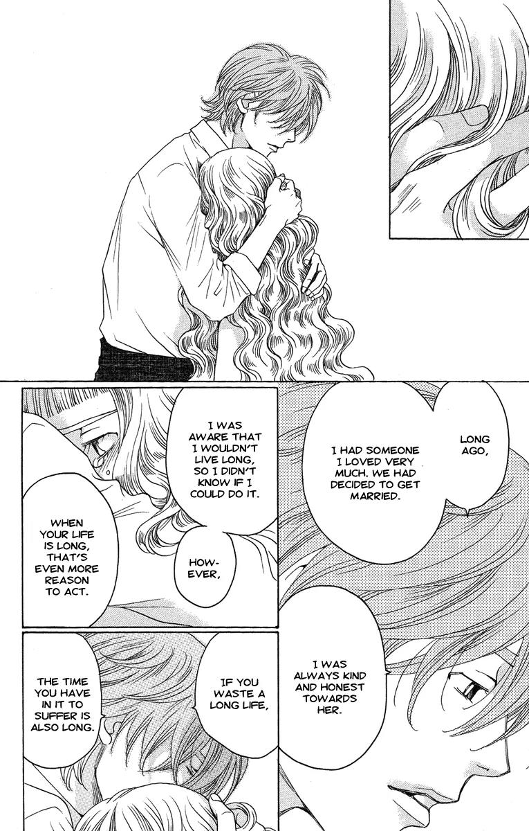 Kuro Bara Alice Chapter 25 page 20 - Chapter 25