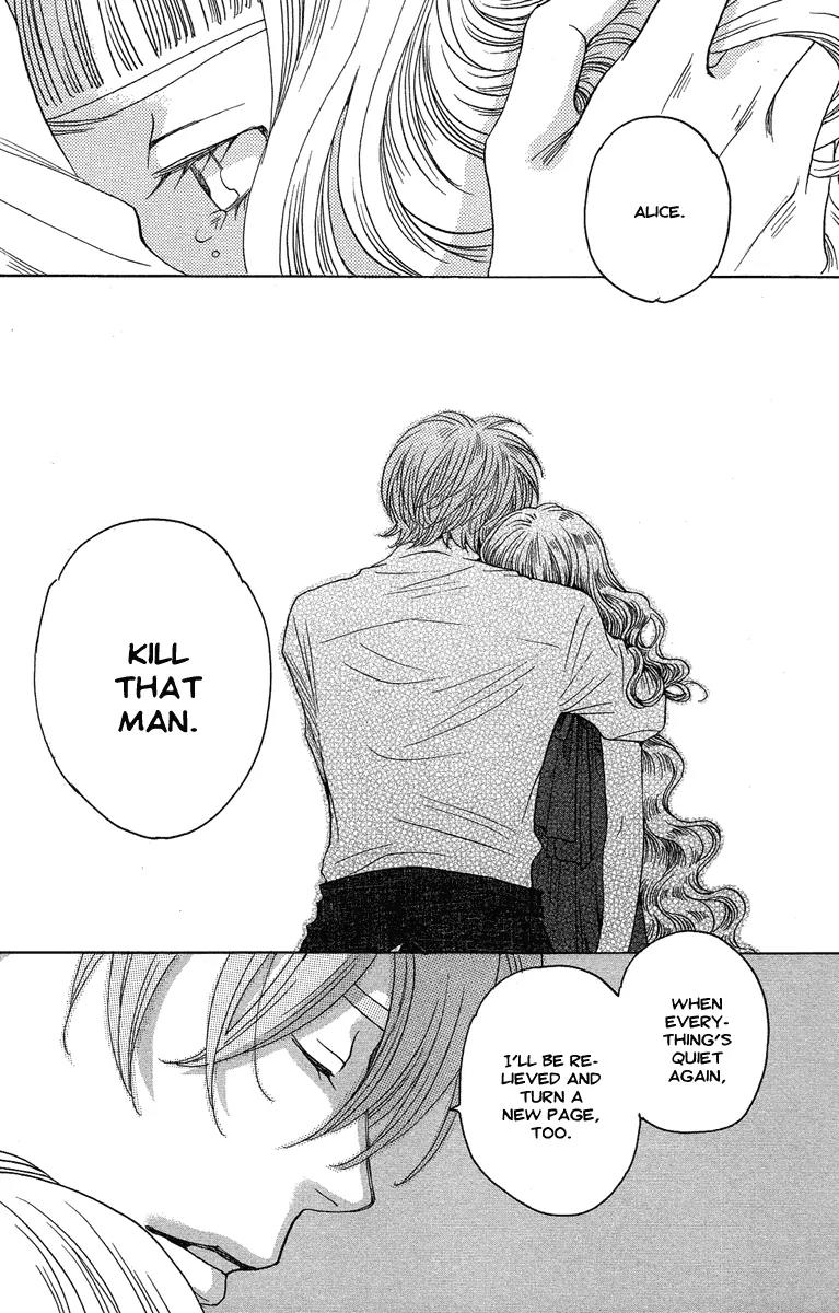 Kuro Bara Alice Chapter 25 page 21 - Chapter 25