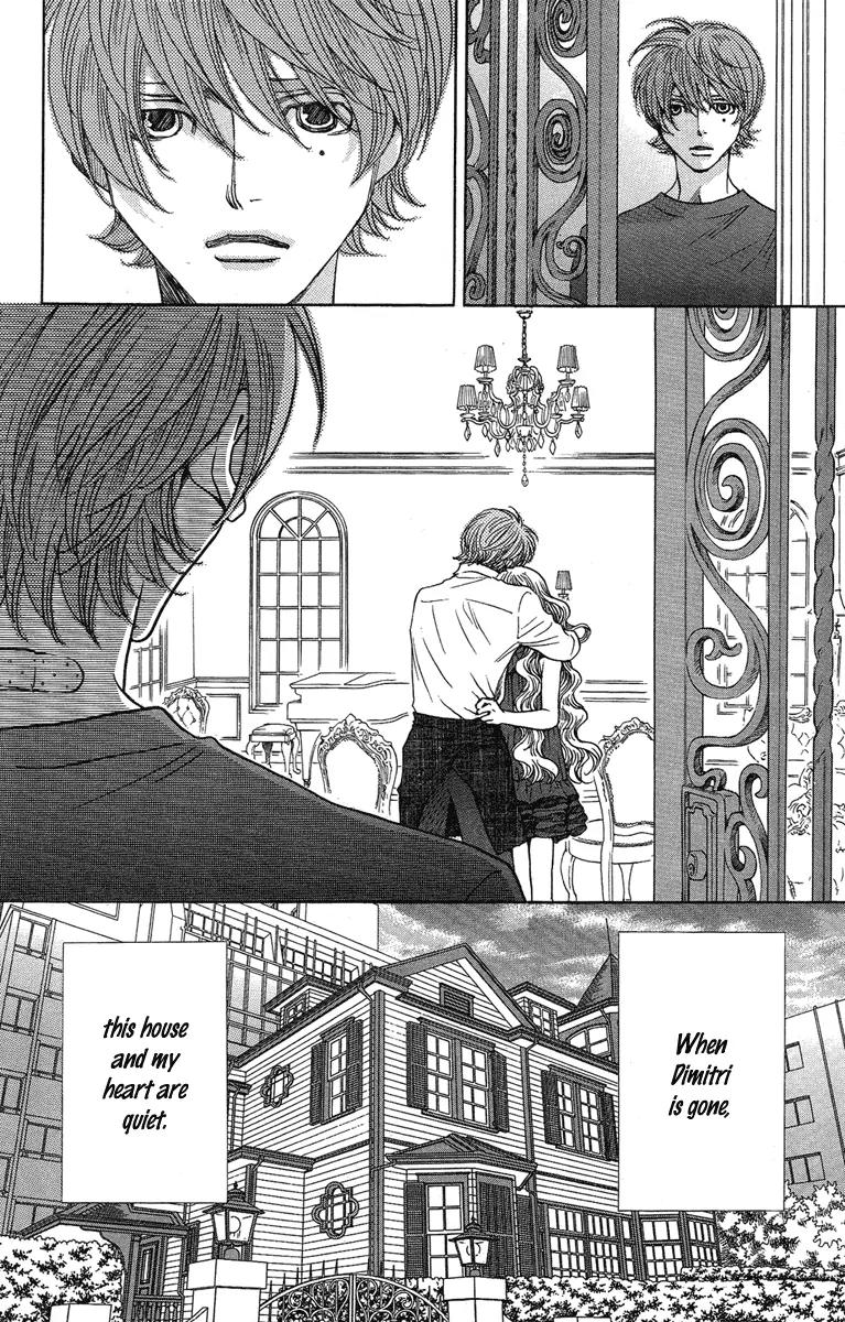 Kuro Bara Alice Chapter 25 page 22 - Chapter 25
