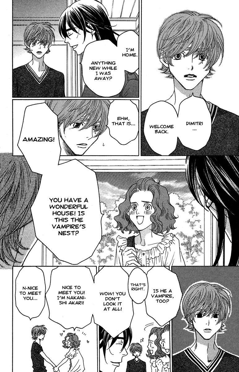 Kuro Bara Alice Chapter 25 page 26 - Chapter 25