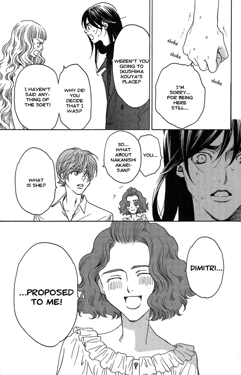 Kuro Bara Alice Chapter 25 page 29 - Chapter 25
