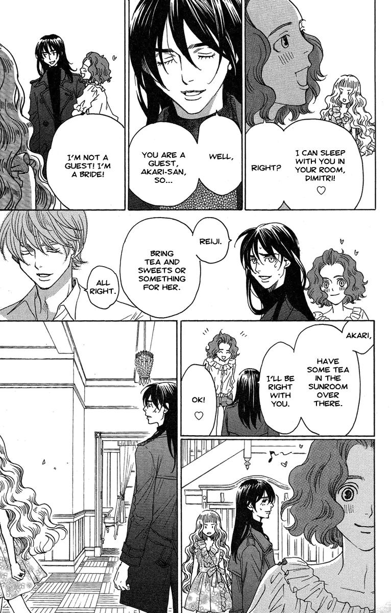 Kuro Bara Alice Chapter 25 page 31 - Chapter 25