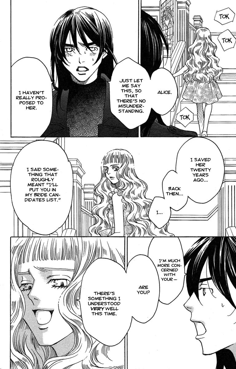 Kuro Bara Alice Chapter 25 page 32 - Chapter 25