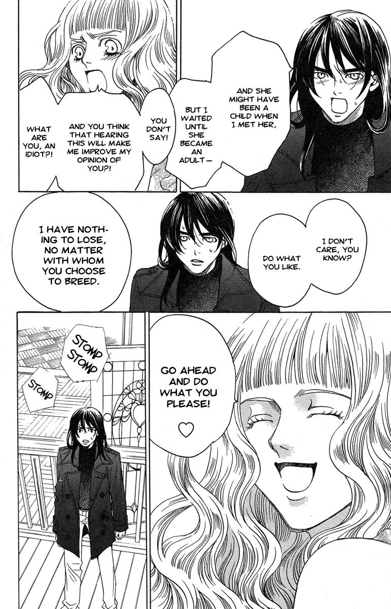 Kuro Bara Alice Chapter 25 page 34 - Chapter 25