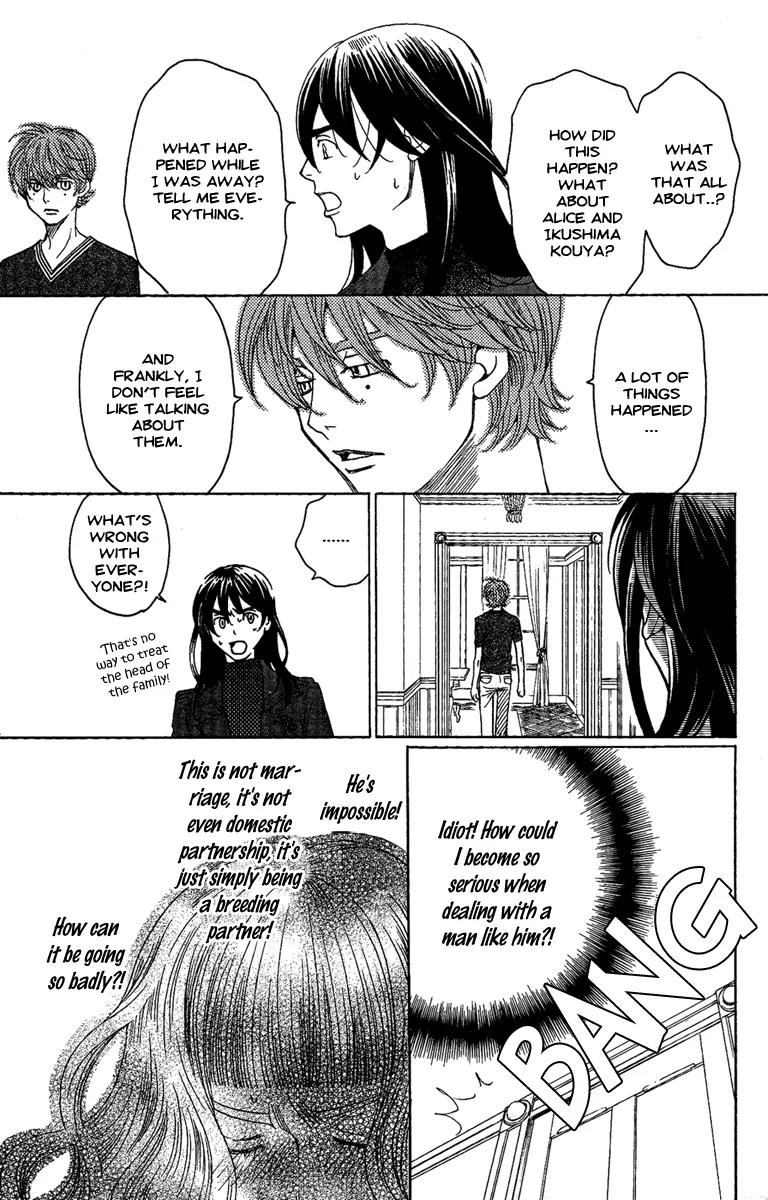Kuro Bara Alice Chapter 25 page 35 - Chapter 25