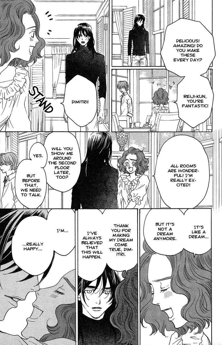 Kuro Bara Alice Chapter 25 page 37 - Chapter 25