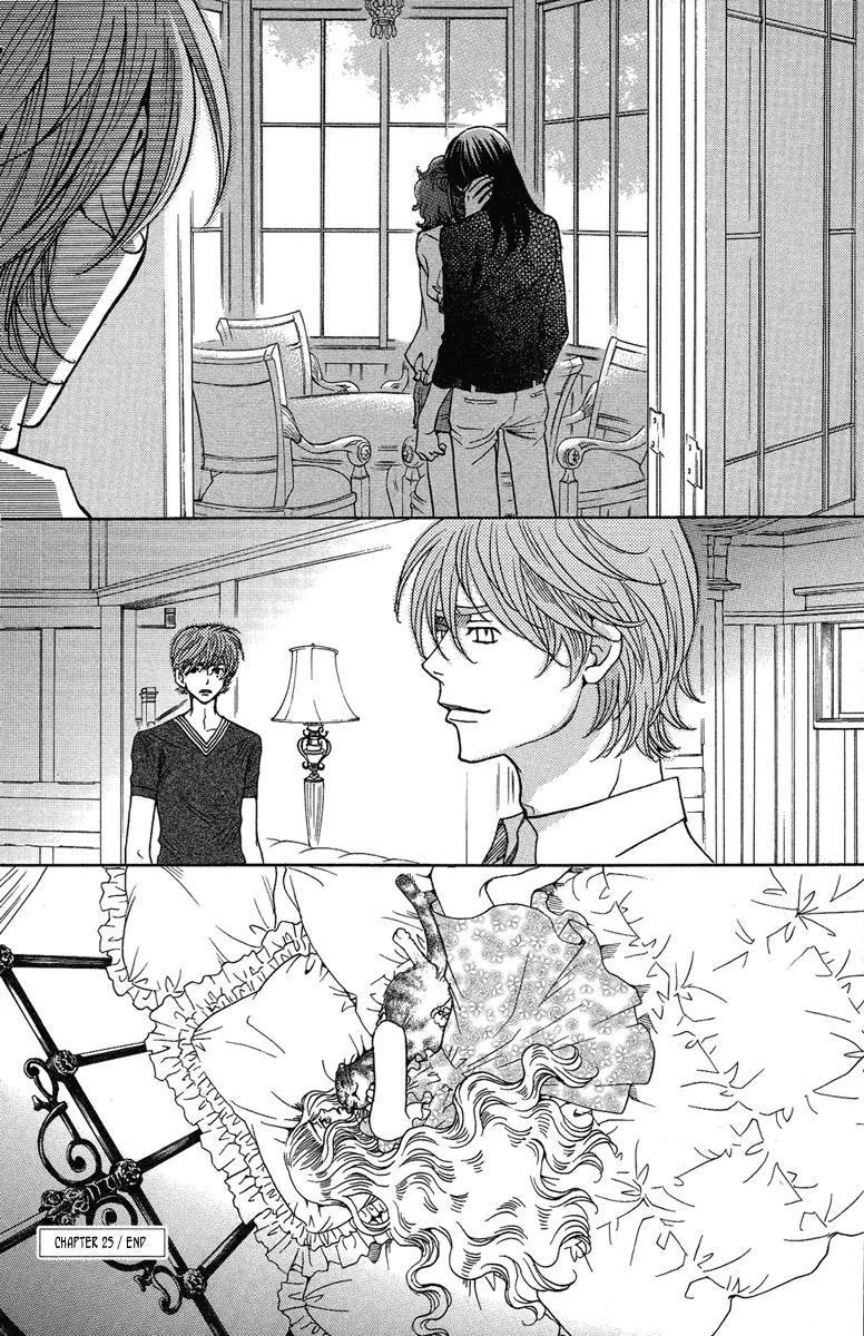 Kuro Bara Alice Chapter 25 page 38 - Chapter 25