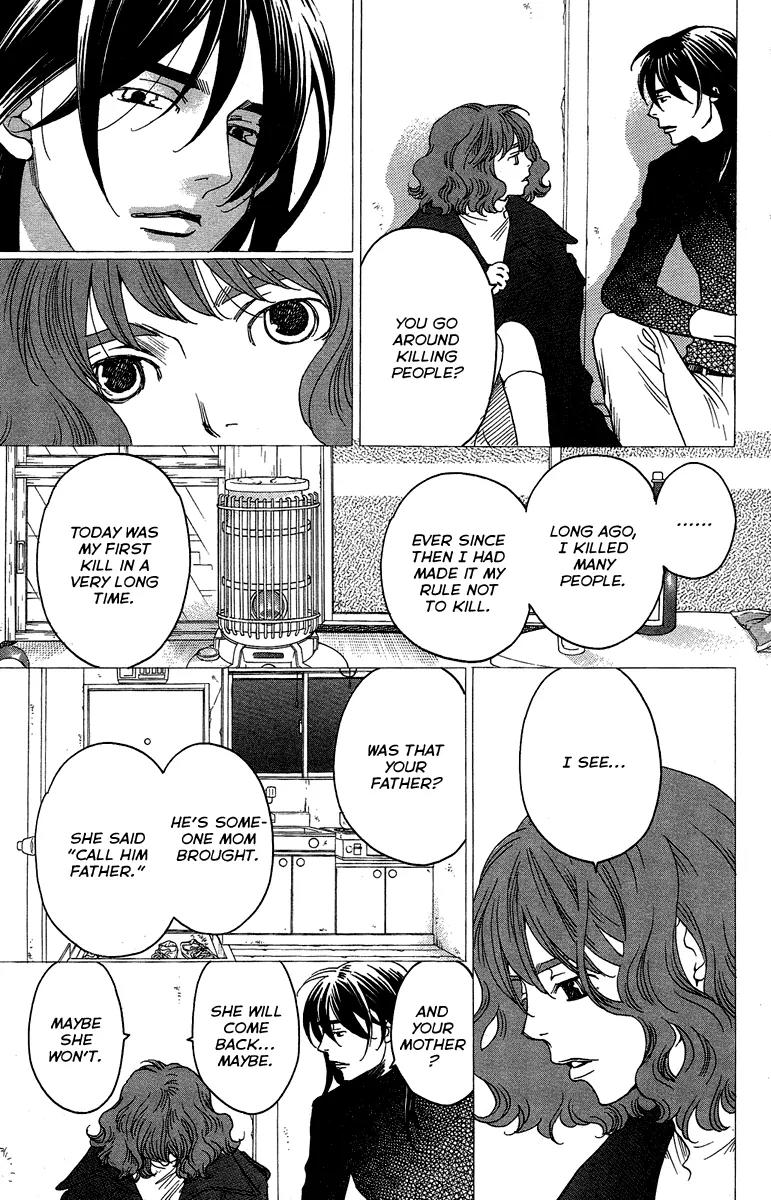 Kuro Bara Alice Chapter 25 page 5 - Chapter 25