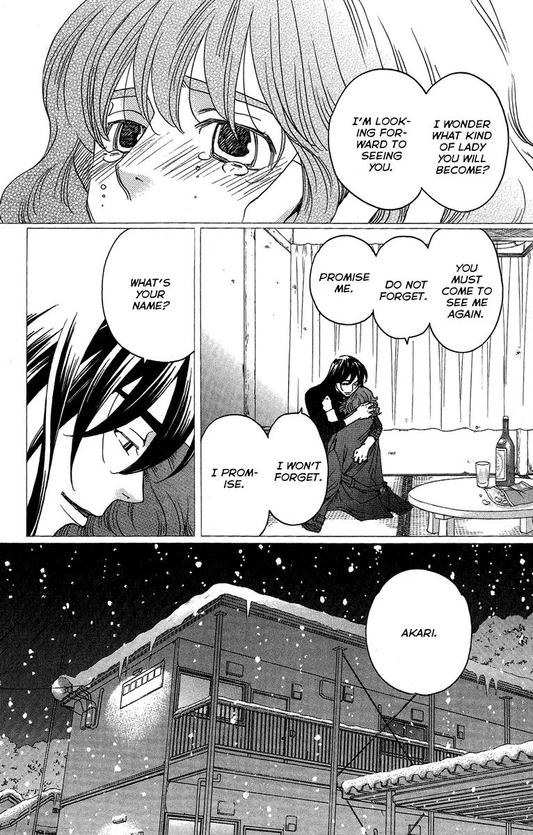 Kuro Bara Alice Chapter 25 page 8 - Chapter 25