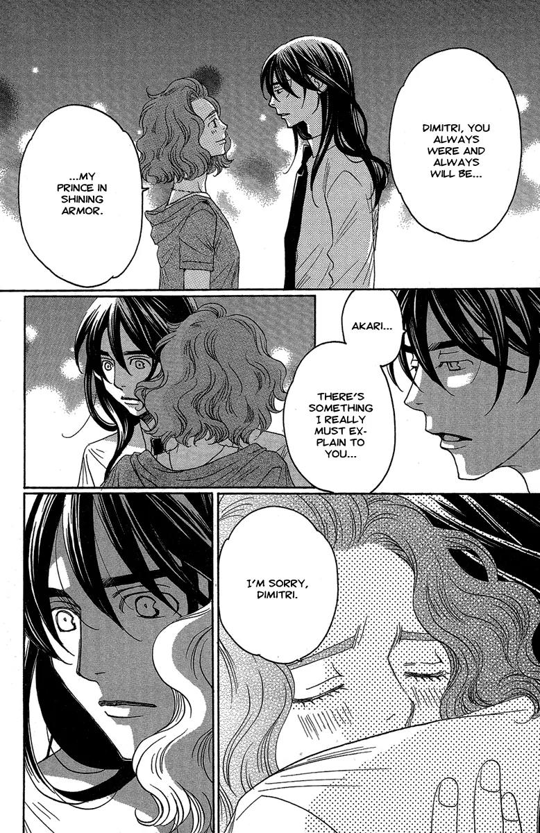 Kuro Bara Alice Chapter 26 page 12 - Chapter 26
