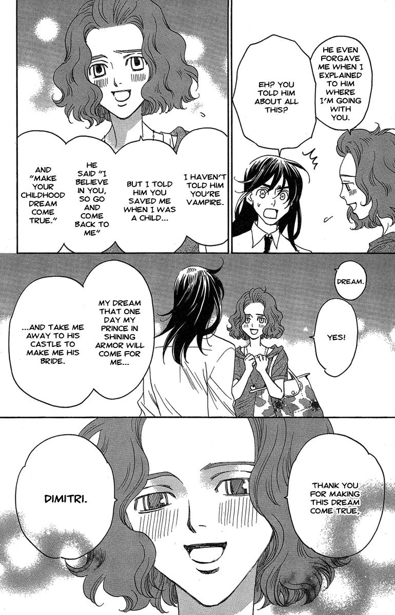 Kuro Bara Alice Chapter 26 page 14 - Chapter 26