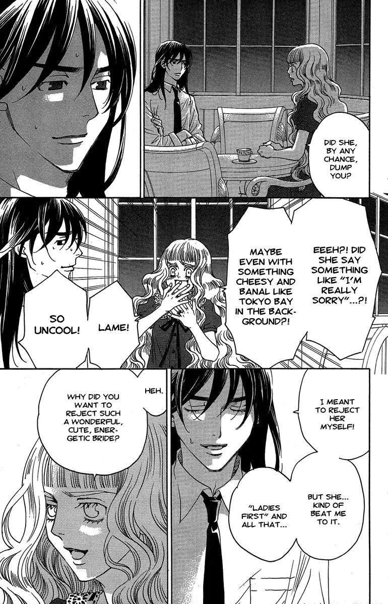 Kuro Bara Alice Chapter 26 page 19 - Chapter 26