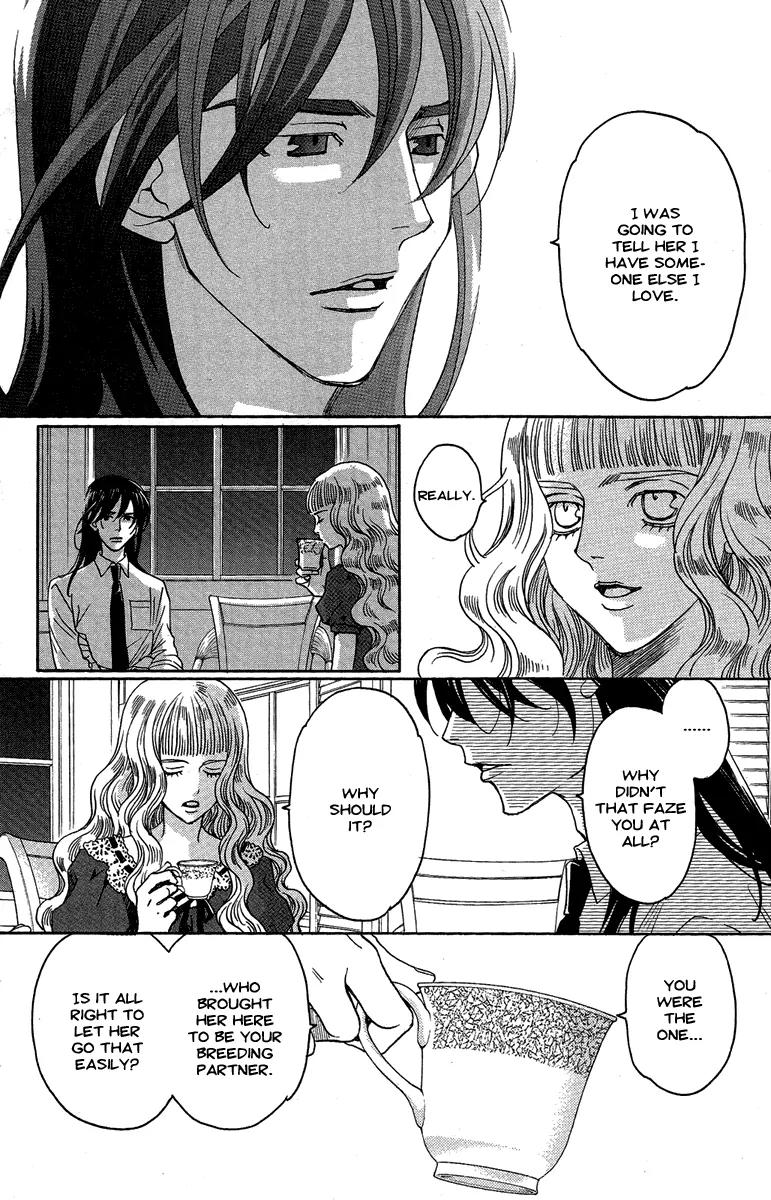 Kuro Bara Alice Chapter 26 page 20 - Chapter 26