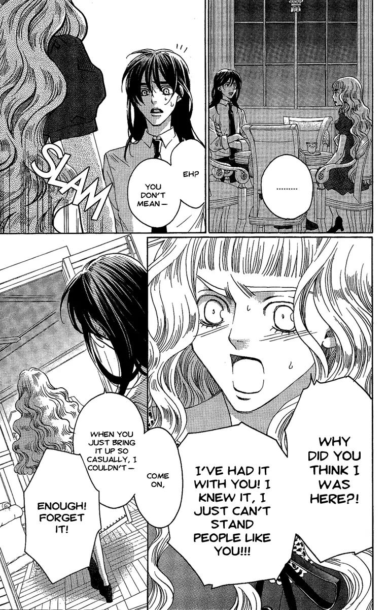 Kuro Bara Alice Chapter 26 page 23 - Chapter 26