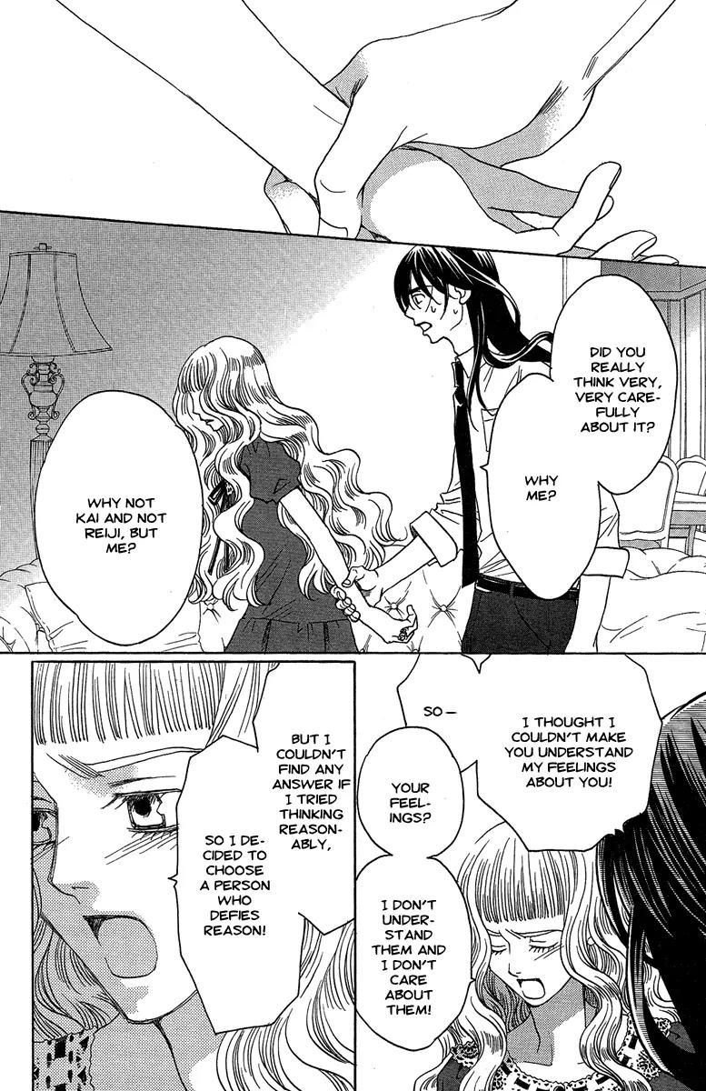 Kuro Bara Alice Chapter 26 page 24 - Chapter 26