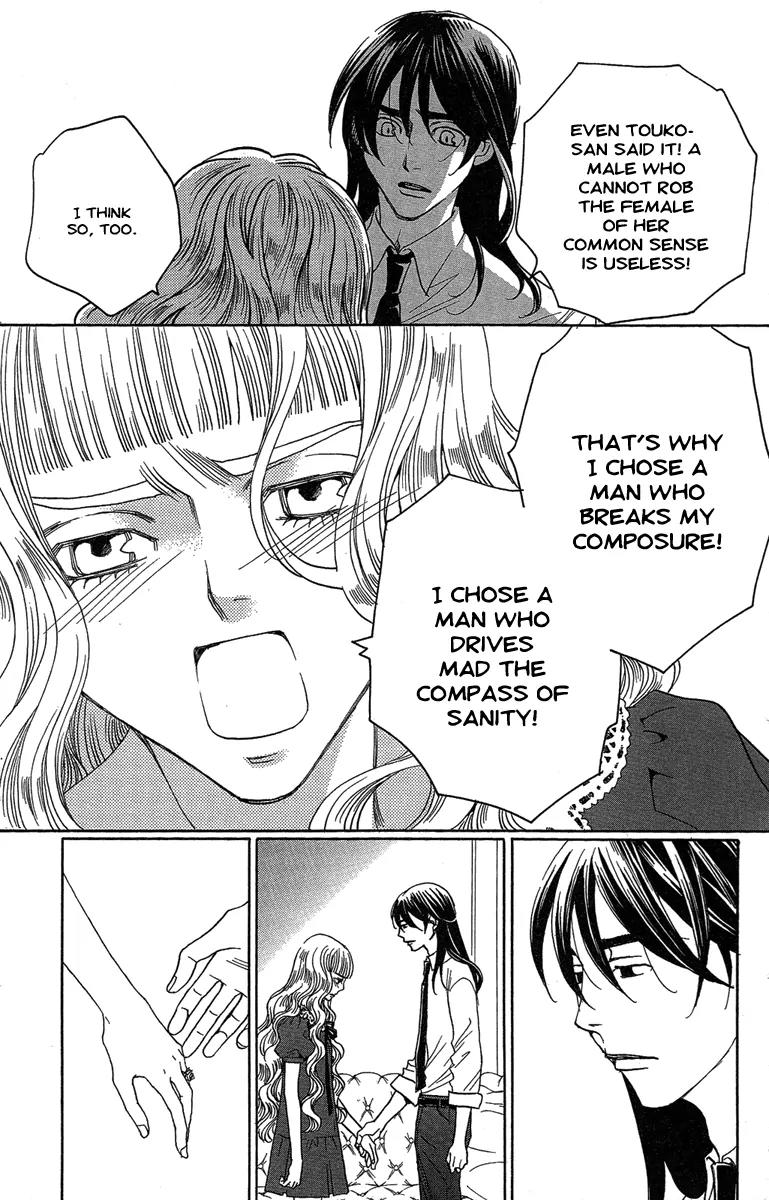 Kuro Bara Alice Chapter 26 page 25 - Chapter 26