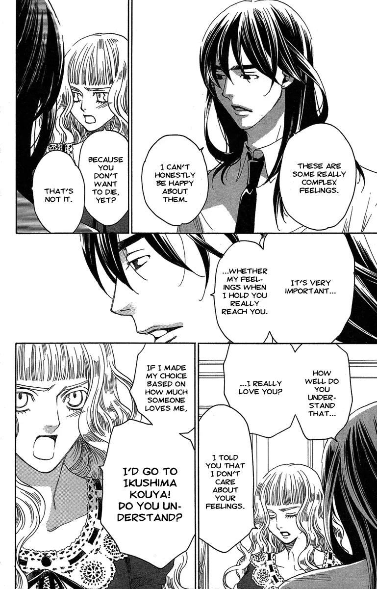 Kuro Bara Alice Chapter 26 page 26 - Chapter 26