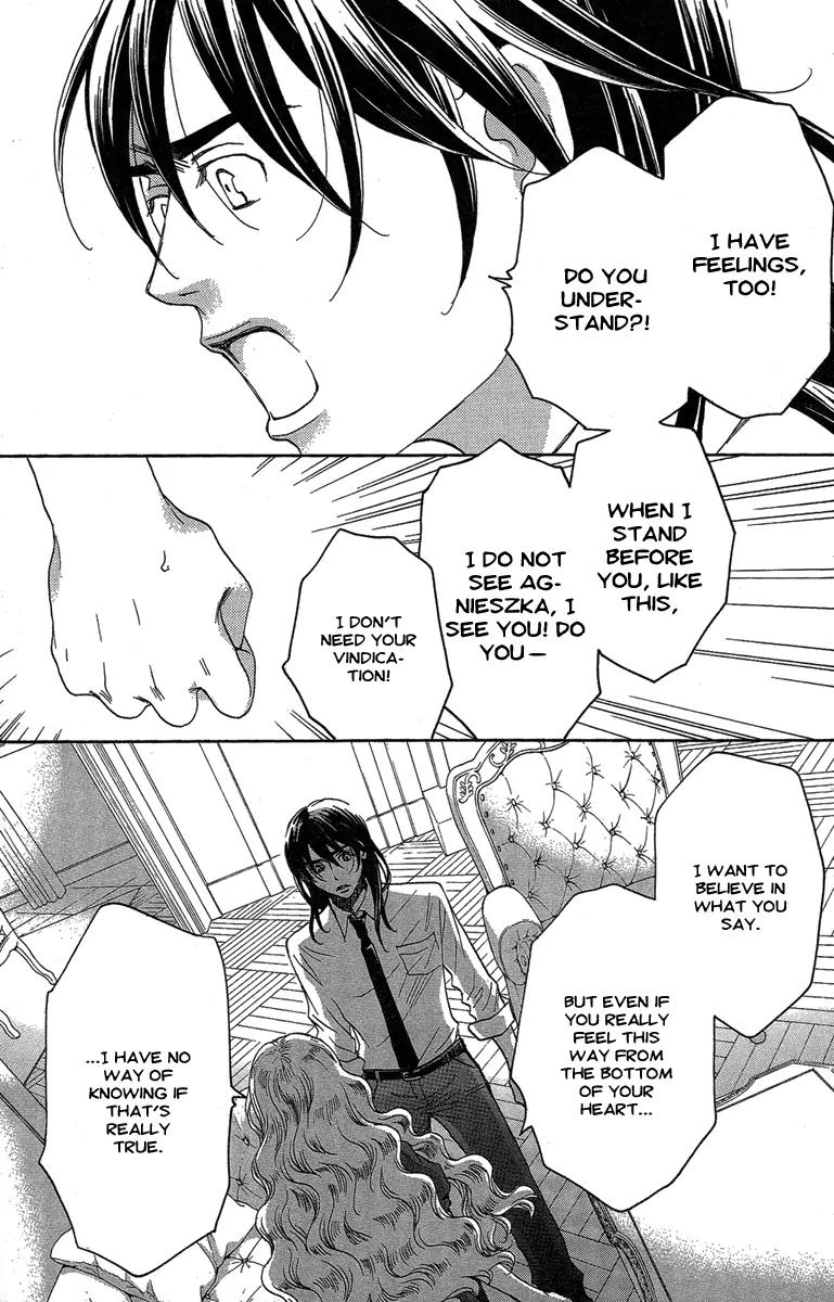 Kuro Bara Alice Chapter 26 page 27 - Chapter 26