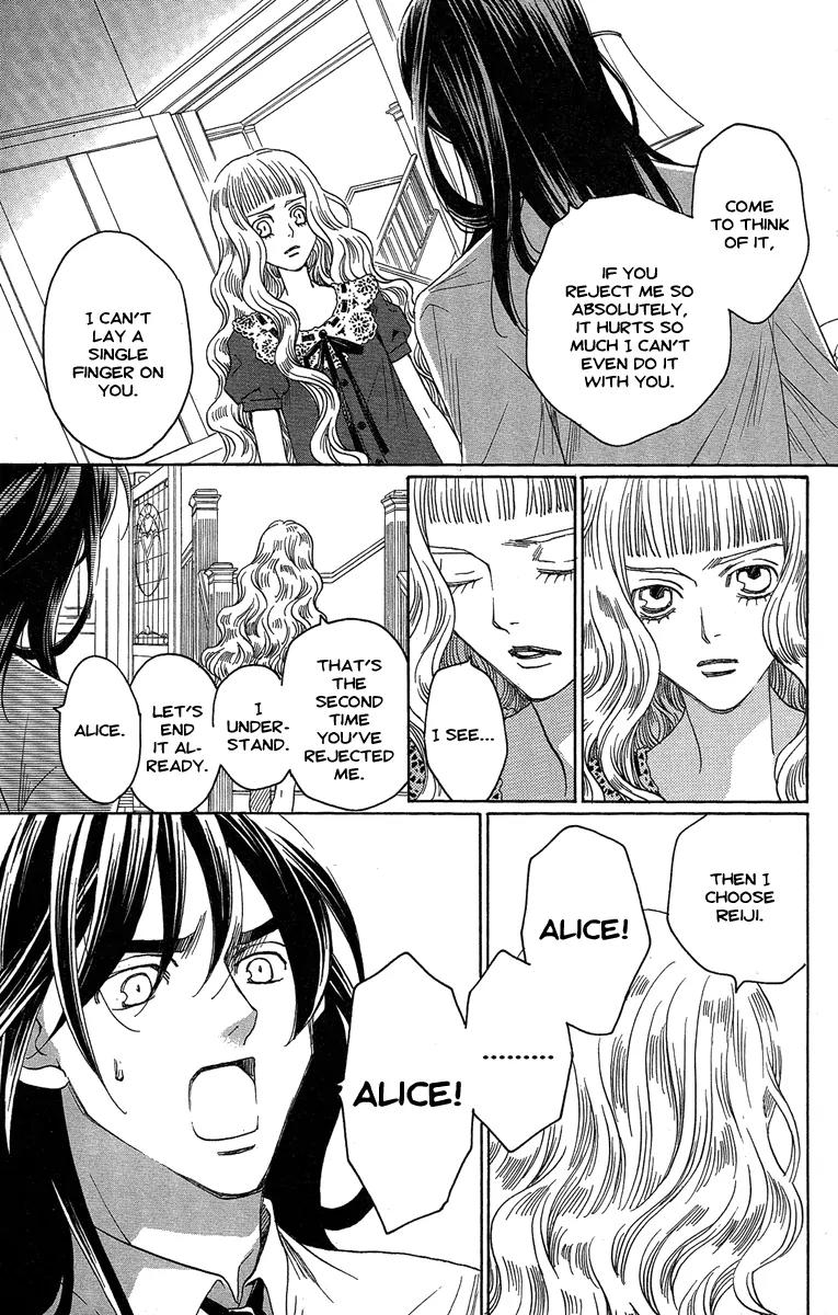 Kuro Bara Alice Chapter 26 page 29 - Chapter 26