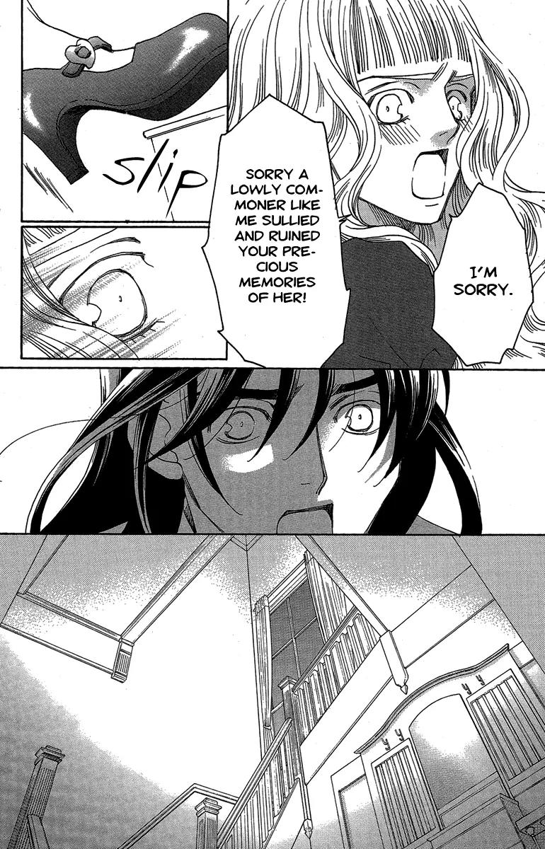 Kuro Bara Alice Chapter 26 page 32 - Chapter 26