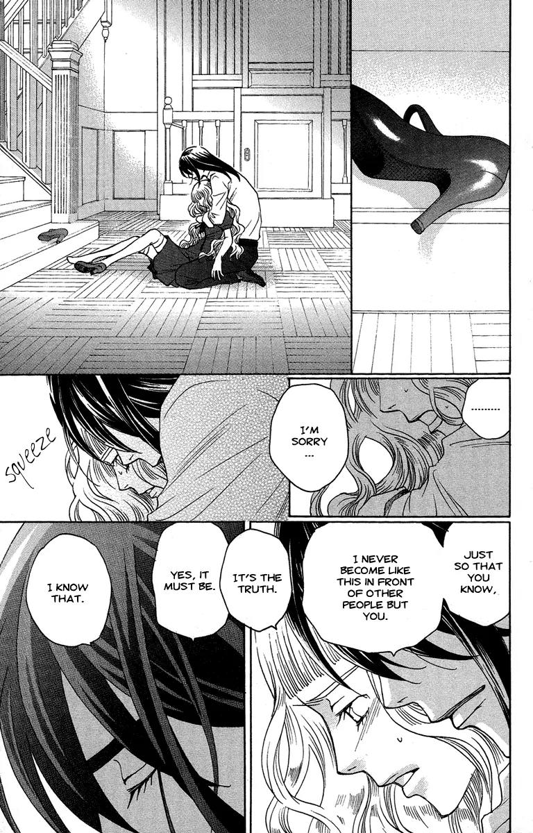 Kuro Bara Alice Chapter 26 page 33 - Chapter 26