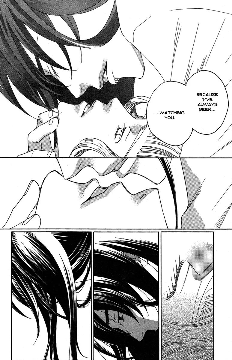 Kuro Bara Alice Chapter 26 page 34 - Chapter 26