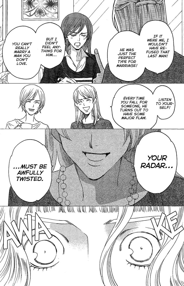 Kuro Bara Alice Chapter 26 page 4 - Chapter 26