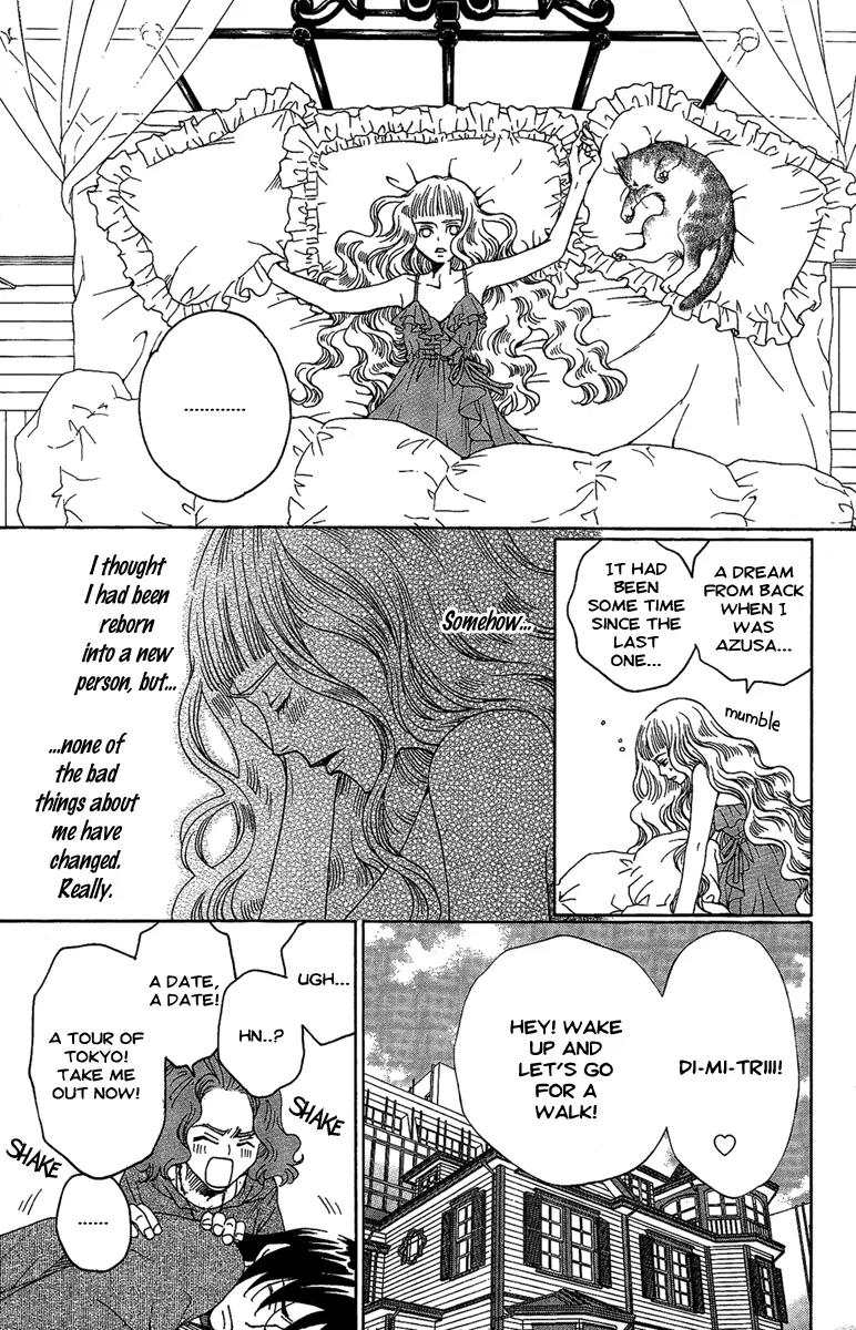 Kuro Bara Alice Chapter 26 page 5 - Chapter 26