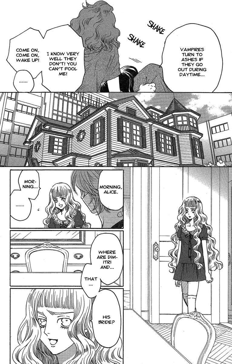 Kuro Bara Alice Chapter 26 page 6 - Chapter 26