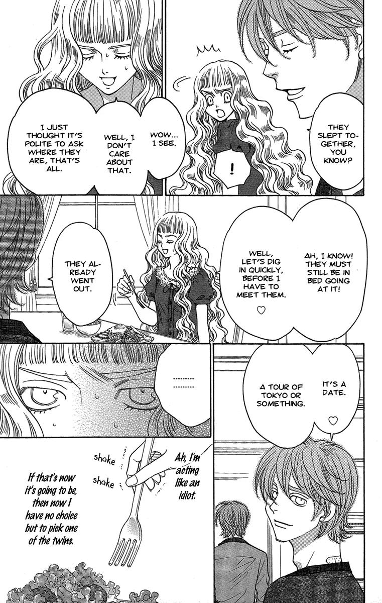 Kuro Bara Alice Chapter 26 page 7 - Chapter 26