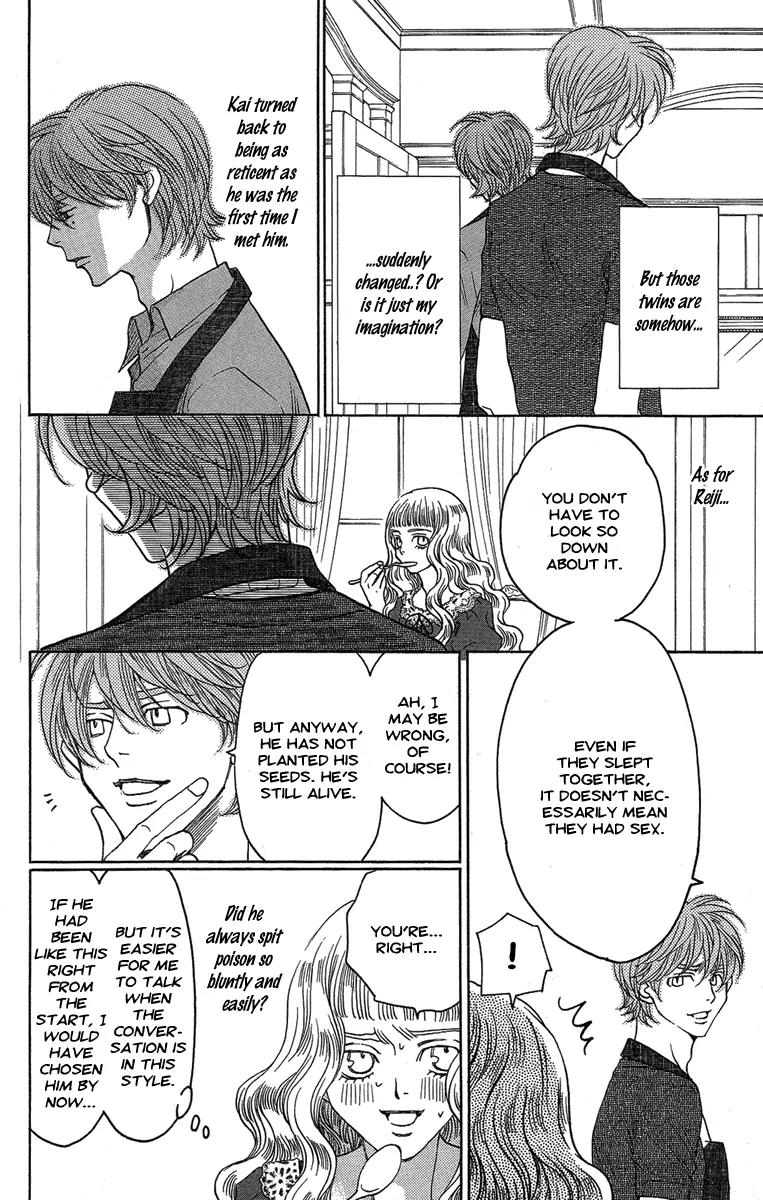 Kuro Bara Alice Chapter 26 page 8 - Chapter 26