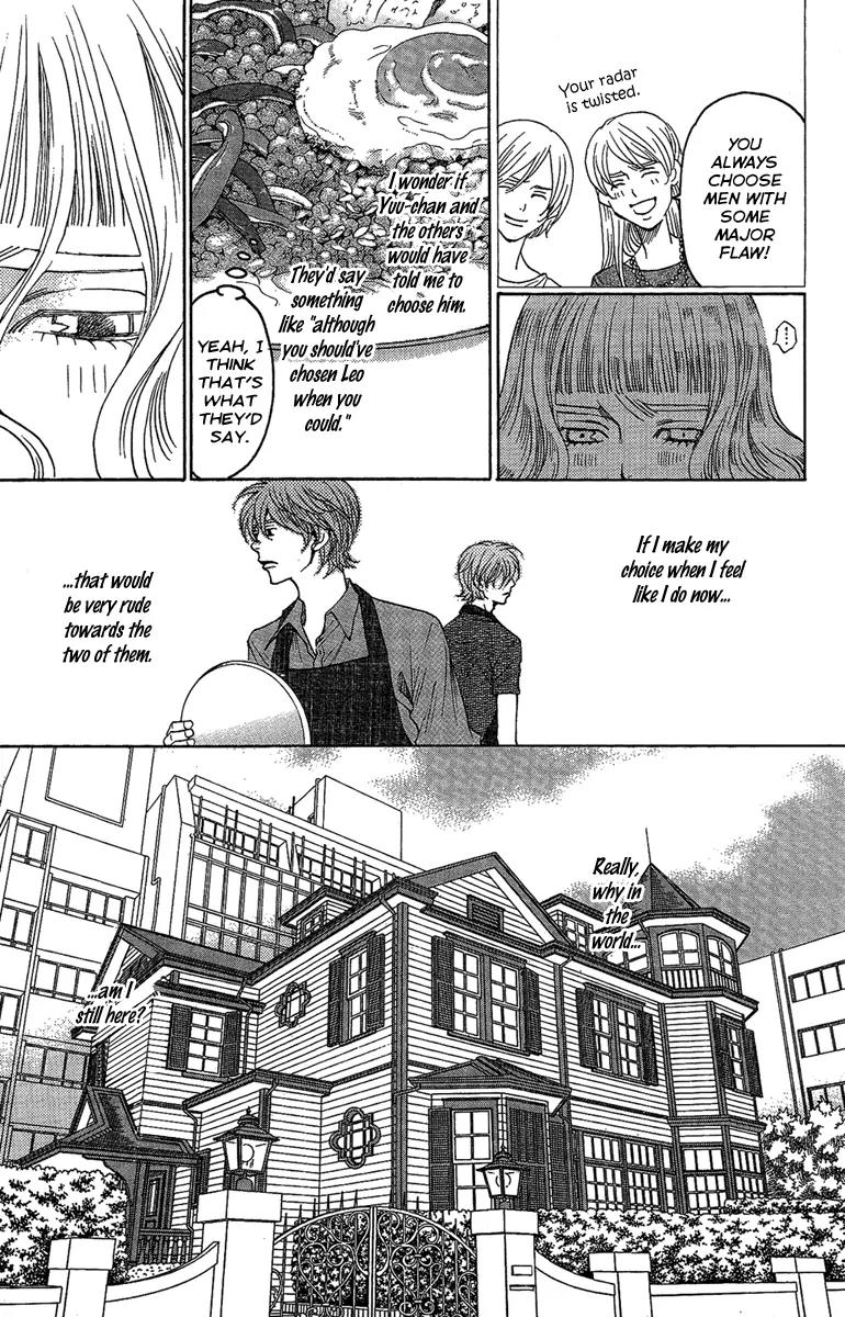 Kuro Bara Alice Chapter 26 page 9 - Chapter 26