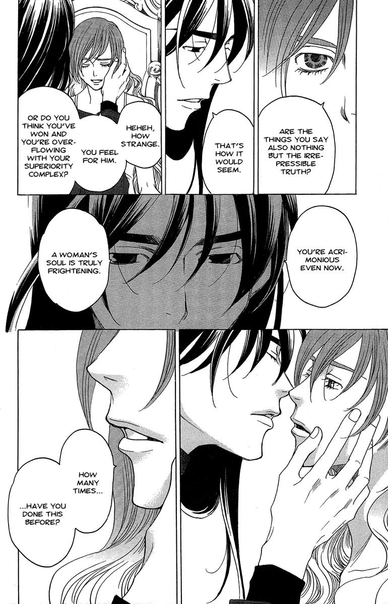 Kuro Bara Alice Chapter 27 page 12 - Chapter 27