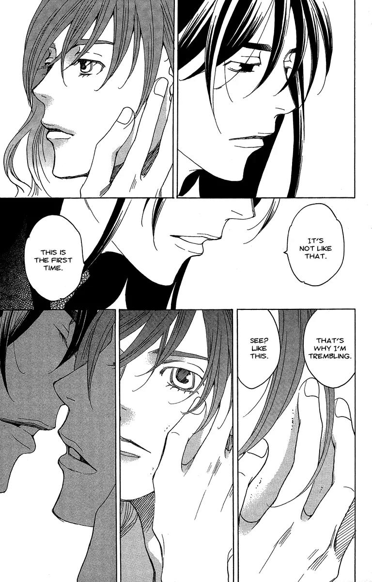 Kuro Bara Alice Chapter 27 page 13 - Chapter 27