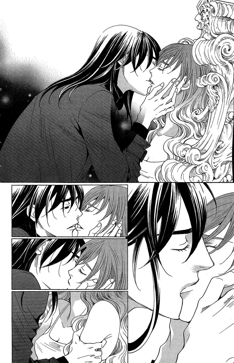 Kuro Bara Alice Chapter 27 page 14 - Chapter 27