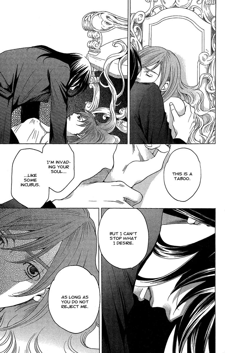 Kuro Bara Alice Chapter 27 page 15 - Chapter 27