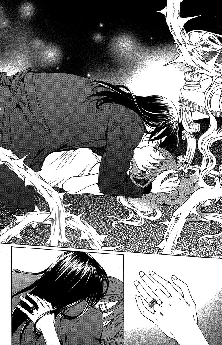 Kuro Bara Alice Chapter 27 page 16 - Chapter 27