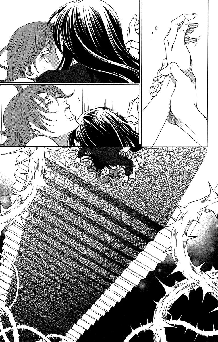 Kuro Bara Alice Chapter 27 page 20 - Chapter 27