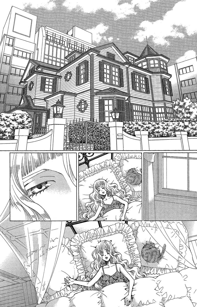 Kuro Bara Alice Chapter 27 page 21 - Chapter 27