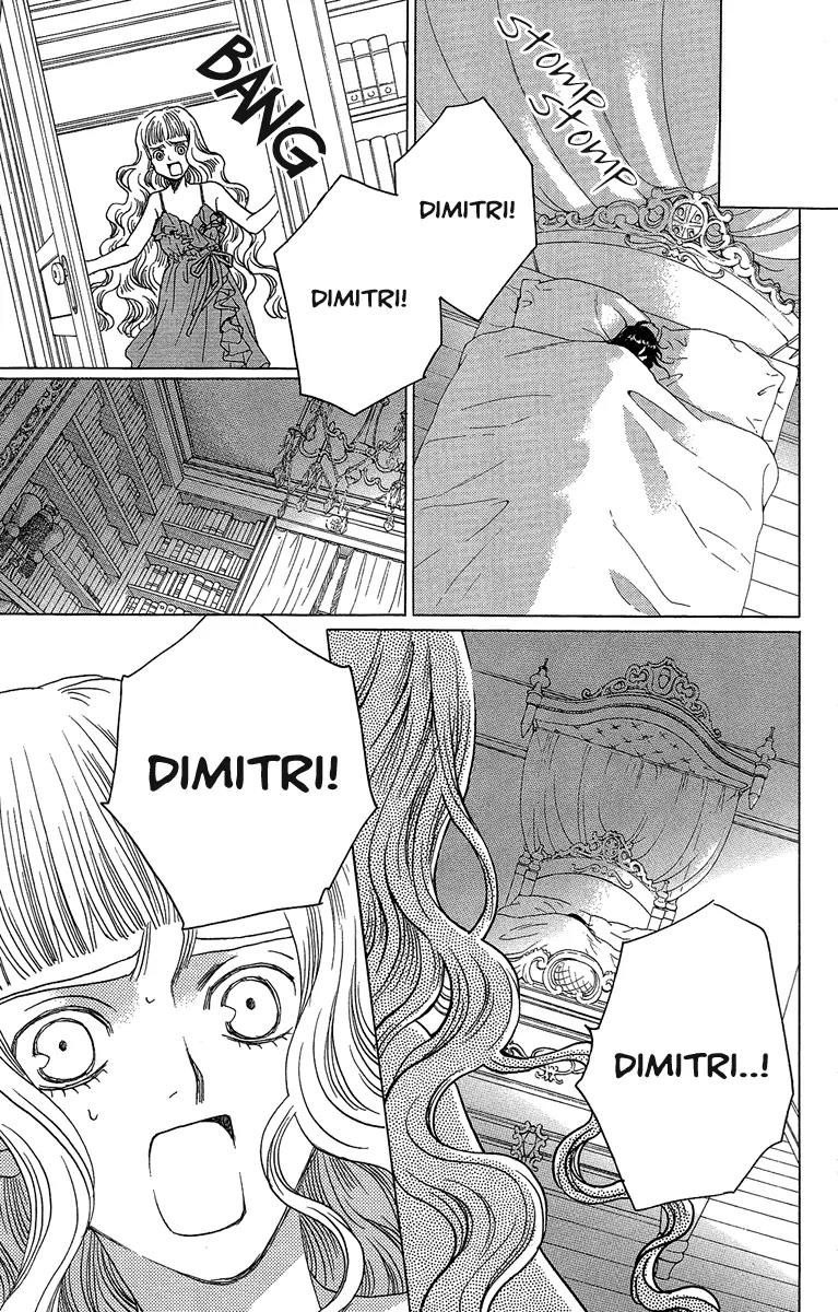 Kuro Bara Alice Chapter 27 page 22 - Chapter 27