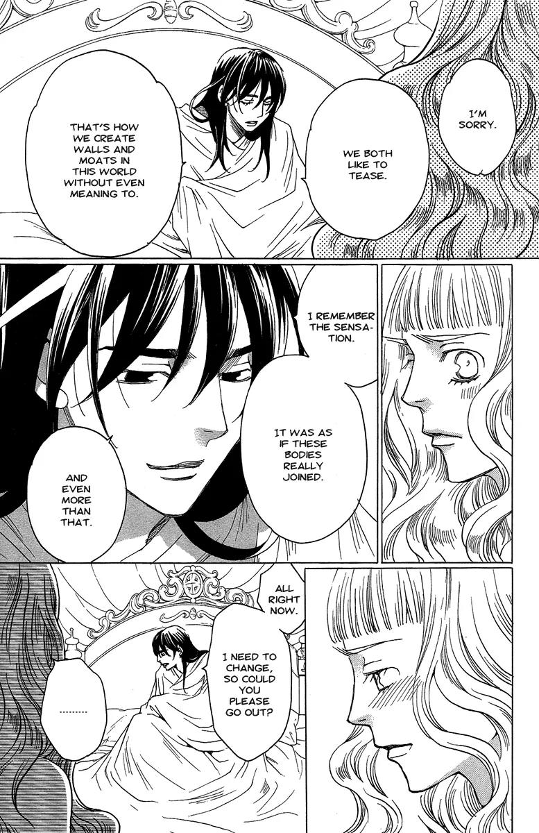 Kuro Bara Alice Chapter 27 page 24 - Chapter 27