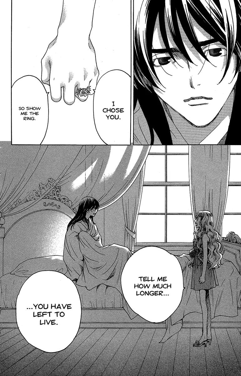 Kuro Bara Alice Chapter 27 page 27 - Chapter 27