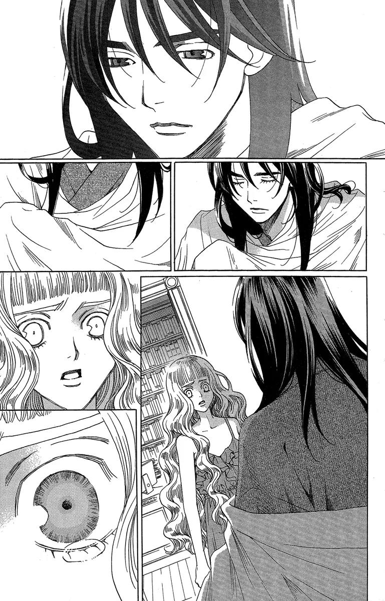 Kuro Bara Alice Chapter 27 page 28 - Chapter 27