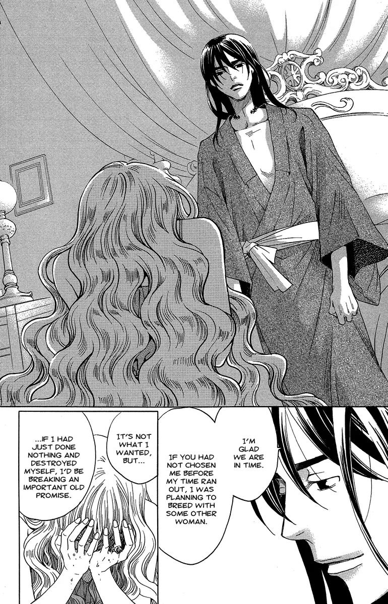 Kuro Bara Alice Chapter 27 page 29 - Chapter 27