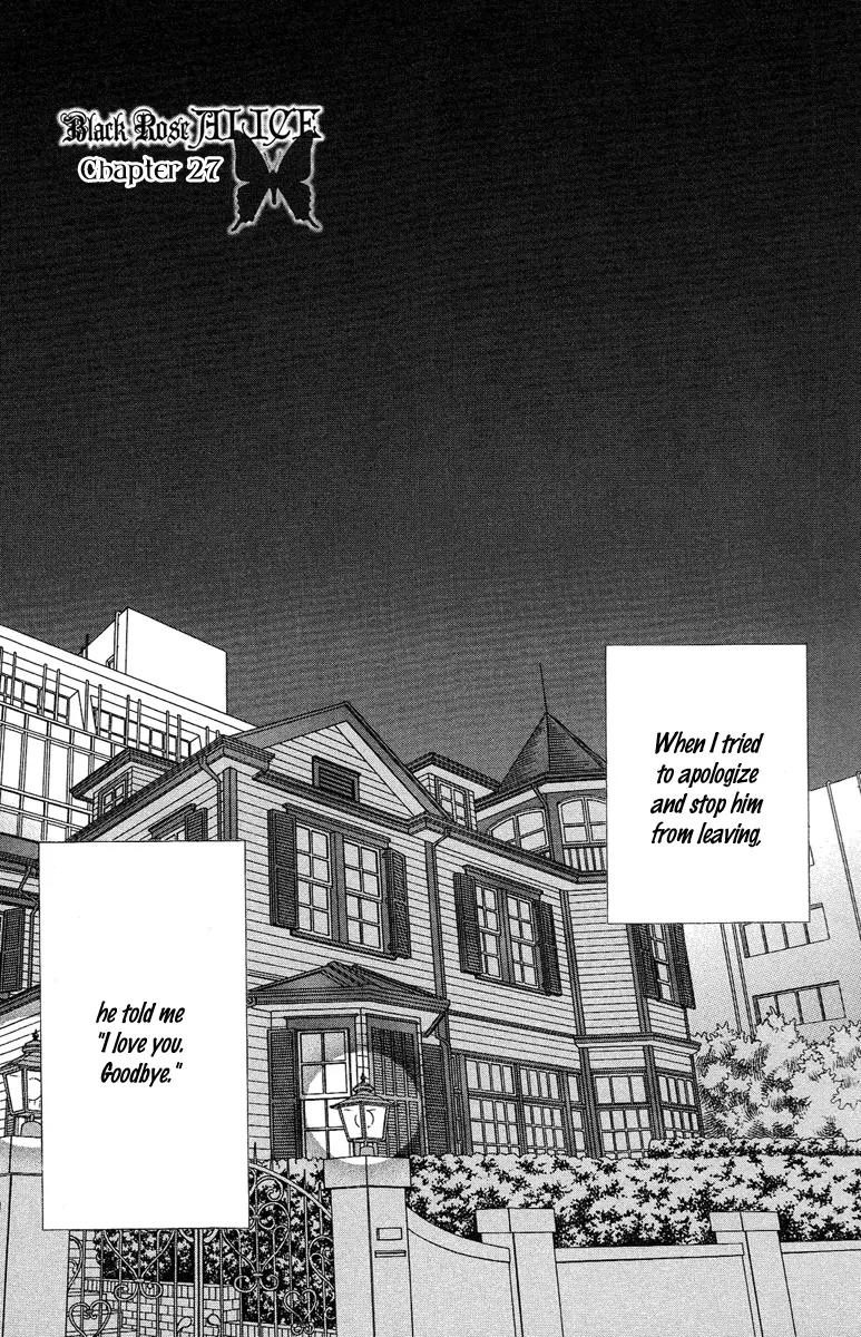 Kuro Bara Alice Chapter 27 page 3 - Chapter 27
