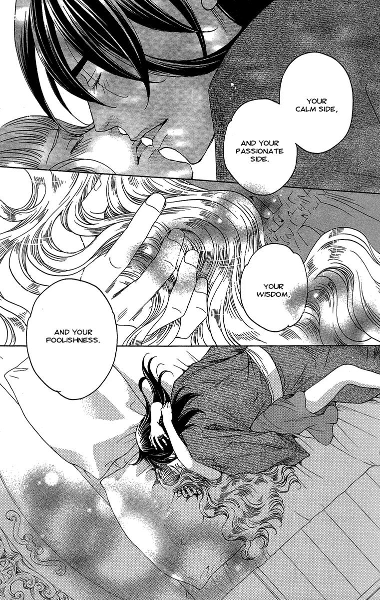 Kuro Bara Alice Chapter 27 page 32 - Chapter 27