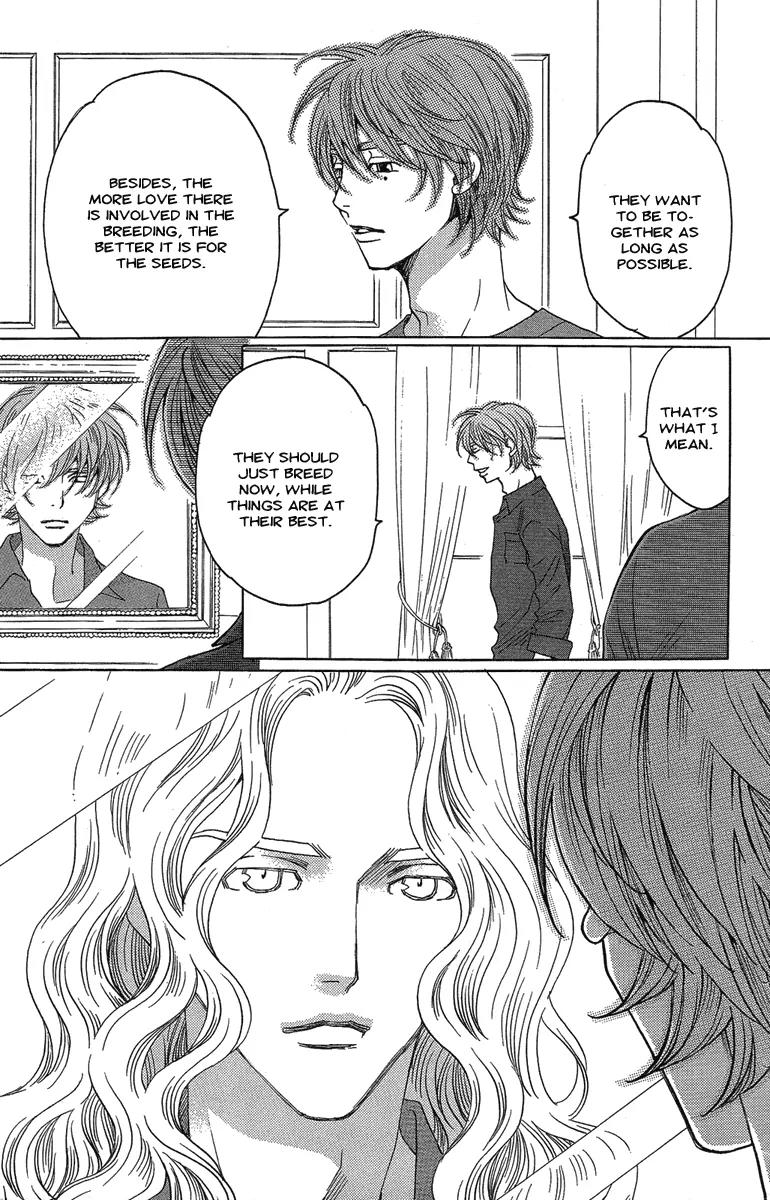 Kuro Bara Alice Chapter 27 page 34 - Chapter 27
