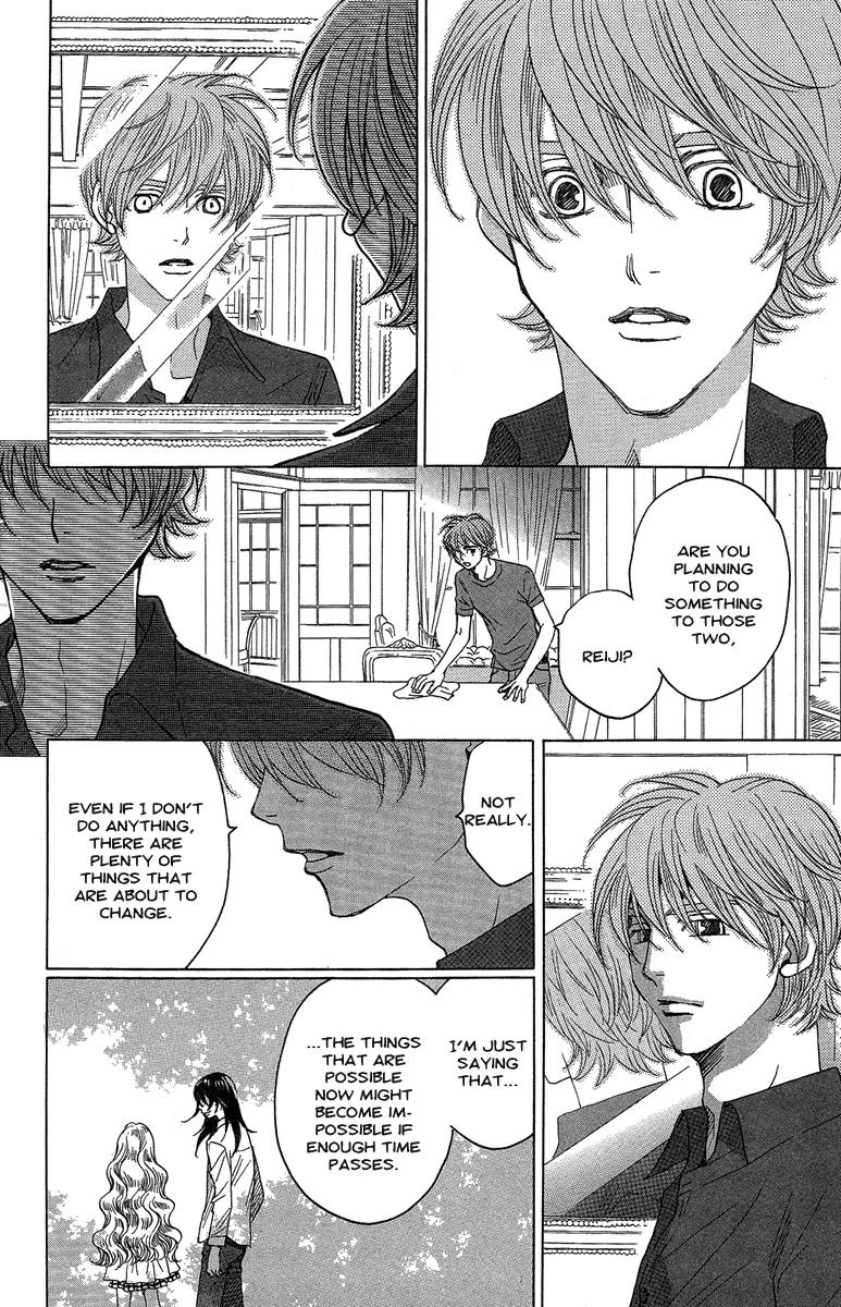 Kuro Bara Alice Chapter 27 page 35 - Chapter 27